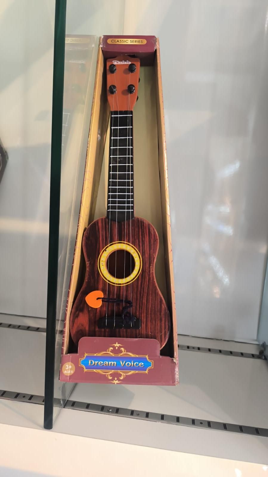 Mini Wooden Guitar